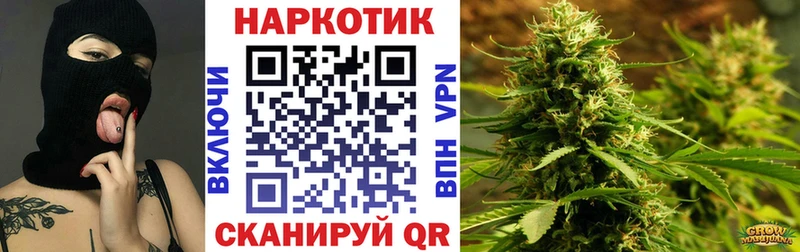 Купить наркотик Абаза Cocaine  блэк спрут вход  Канабис  Меф мяу мяу 