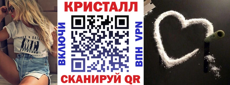 АМФЕТАМИН VHQ  Абаза 