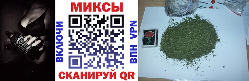 Бутират GHB  Абаза 