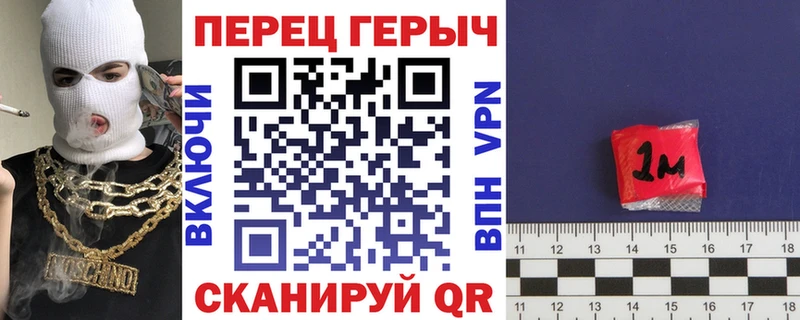 hydra онион  Абаза  Героин герыч  наркошоп 
