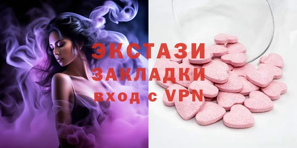 меф VHQ Краснотурьинск
