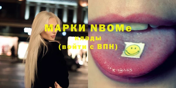 прущая мука Алексин