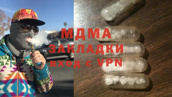прущая мука Алзамай