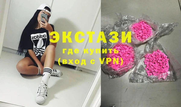 прущая мука Алексин