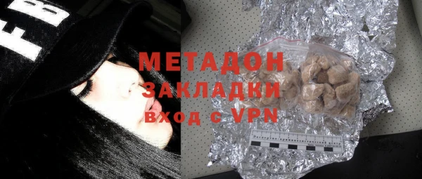 прущая мука Алексин