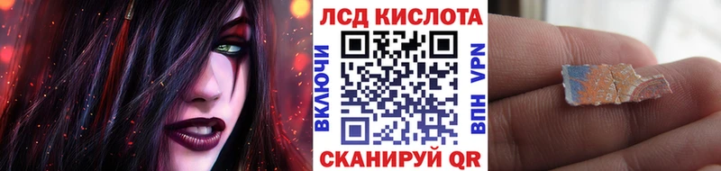 Наркотические марки 1,8мг  Абаза 